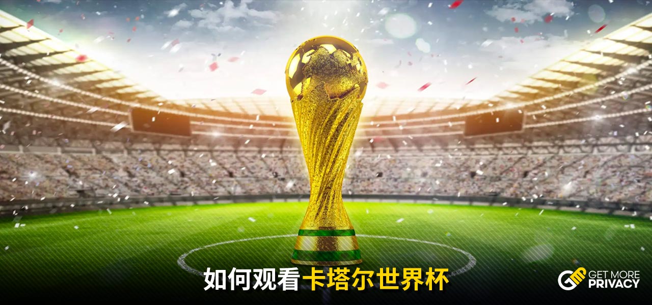 位强力外援